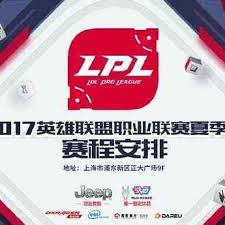 LOL新模式班德尔神木之门带来激爽对决体验
