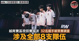 知名解说威胁Uzi背后真相揭秘